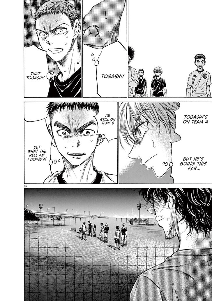 Ao Ashi, Chapter 141 image 21